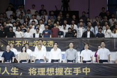 圳市大疆立异科技无限公司RoboMaster赛事高级运营