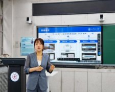 <b>分享了若何通过平安事务、行业尺度、实践使命</b>
