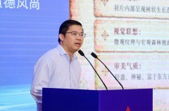 人都成为控制AI的“超等个别”